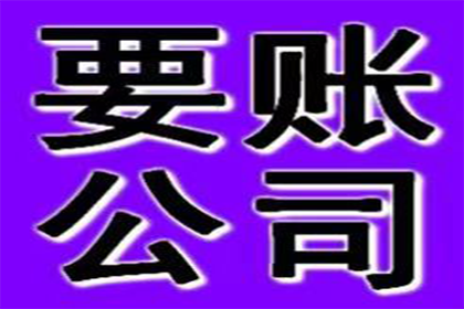 如何查询各大银行信用卡债务情况